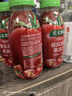农夫山泉果汁饮料农夫果园100%番茄混合果蔬汁300ml*10瓶整箱装0添加剂 实拍图