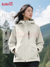 班尼路（Baleno）连帽夹克外套女2025新款户外登山旅行防风防雨男女同款工装上衣服 实拍图