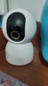 小米智能摄像机 4家用云台摄像头800万像素4K超清室内监控360度无死角带夜视手机远程婴儿宠物 实拍图