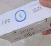 达芬奇（DAVINCI）一桶凝酪酸奶760g 低温酸奶 酸牛奶生鲜 凝固型 风味发酵乳 实拍图