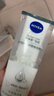 妮维雅（NIVEA）身体乳光润焕亮双管身体精华200ml【临期清仓】 实拍图