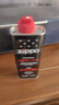 ZIPPO之宝配件耗材 半年口粮 打火机油 小油*2+火石*1+棉线*1 实拍图