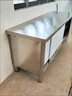 普美森304不锈钢工作台厨房橱柜商用餐饮店桌子家用操作台推拉门置物架 304加厚不锈钢单通款 304不锈钢长80*宽40*高80 实拍图