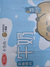 三元【新鲜日期】小方白低脂高钙牛奶整箱200ml*24盒 年货送礼 实拍图