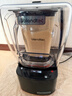 Blendtec柏兰德美国进口破壁机家用料理机低音降噪物理加热1800w触控式800黑色 实拍图