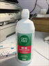 爱尔康 傲滴乐明隐形眼镜液护理液美瞳护理液300*2+60ml 多功能清洁进口 实拍图