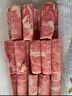 鲜京采 新西兰原切羊排肉卷350g 火锅食材 京东自有品牌 实拍图