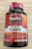 MegaRed脉拓辅酶q10胶囊高含量美国原装进口心脏coq10官方自营200mg90粒 实拍图
