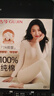 古今（GUJIN）秋冬保暖内衣女100%纯棉低领无痕抗静电打底内搭女士秋衣秋裤套装 实拍图