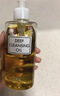 DHC橄榄臻萃平衡卸妆油200ml 混油皮清爽不油腻 清洁去角质 植物芳香 实拍图