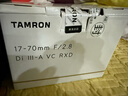 腾龙（Tamron）旗舰店 B070 17-70mmF/2.8防抖半画幅索尼口/X卡口腾龙1770大光圈镜头半画幅人像旅行腾龙17 70 富士X卡口 套餐二【128Gv30高速卡+相机包+出行套装】 实拍图