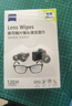 蔡司蔡司擦镜纸 镜头镜片眼镜清洁湿巾 擦眼镜 墨镜相机清洁 除菌湿巾 [中量热卖]镜片清洁湿巾120片装 实拍图