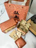 贡苑地标认证茶叶红茶头采金骏眉武夷山250g礼盒装年货节送礼自己喝 实拍图