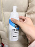 优洁士羽绒服清洗剂干洗免水洗衣物去油污去渍蓬松防静电神器棉衣洗涤液 【90%客户选择】局部顽渍干洗-羽绒服干洗剂100ml 实拍图
