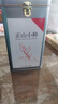 宝臻号 特级红茶正山小种茶叶  浓香型武夷山功夫红茶罐装茶叶礼盒500g 实拍图