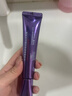 欧莱雅[徐明浩推荐]紫熨斗眼霜30ml全脸淡化细纹保湿护肤品圣诞礼物 实拍图