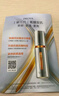 珀莱雅双抗精华美白特证版50ml 补水保湿美白焕亮肌肤精华【直播专享】 实拍图