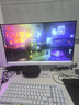 华硕ROG XG27ACG-W 27英寸显示器2K电竞 2K180Hz原生高刷FastIPS 1ms响应G-SYNC兼容HDR400 实拍图