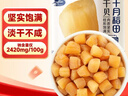 十月稻田 大连产干贝 200g/罐 干瑶柱 淡扇贝 海鲜干货特产 火锅食材 实拍图