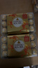 费列罗 巧克力礼盒 30粒375g 榛果威化 糖果 新年礼物 零食 实拍图