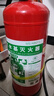 华捷手提式水基灭火器3L国家消防3C认证家用商用车载水基型灭水器材 3L 水基 灭火器【2025新国标】 实拍图