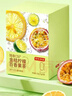 京东京造金桔柠檬百香果125g×2 冻干蜂蜜柠檬片泡水果茶团购 实拍图