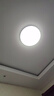 欧普照明（OPPLE）吸顶灯卧室灯具可调光LED照明灯饰简约大气高显色护眼冰玉 呵护光 实拍图