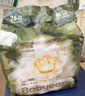 babycare金山茶花纸尿裤S58片(4-8kg)新生儿婴儿尿不湿超薄透气轻柔花苞裤 实拍图