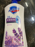 舒肤佳健康净护沐浴露 薰衣草香720g 沐浴乳液男女士 新旧包装随机 实拍图