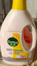 滴露（Dettol）衣物除菌液柠檬3L*3瓶杀菌除螨内衣衣物消毒液可配洗衣液儿童可用 实拍图
