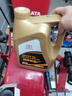 丰田（TOYOTA）一汽原厂SP全合成0W20 4L小保养+工时费适配详询客服请勿自行下单 实拍图