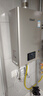 林内（Rinnai）13升燃气热水器 零冷水两件套 全新智慧芯 恒温再升级 天然气13GD32+SG（JSQ26-GD32）以旧换新 实拍图