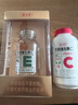 养生堂天然VE100粒软胶囊+VC30片咀嚼片 维E美容祛黄褐斑 维C增强免疫力 实拍图
