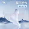 安踏（ANTA）【多双装】袜子男跑步袜篮球袜中短袜舒适棉袜通勤纯色袜女同款 【中袜4双装】双色 L【43码-46码】 实拍图