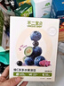 不二宝贝草莓/树莓/蔓越莓水果VC溶豆18g宝宝儿童零食6个月以上零辅食 实拍图