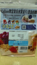 卡乐比（Calbee） 即食燕麦片 减糖水果麦片550g 日本进口非油炸 营养代餐早餐零食 实拍图