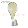 迪卡侬羽毛球拍儿童小学生羽毛球套装体育课专用羽毛球拍5118252 实拍图