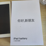 菲耐德【冠军代言】iPad电池大容量苹果平板电脑2018/2020年款迷你Pro/Air/mini电板更换维修换新 iPad第5/6代/Air-A1474/1893 实拍图
