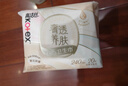 高洁丝【红痒必备】B5奢透养肤卫生巾240mm20片日用姨妈巾京东自营旗舰 实拍图