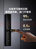 京东京造智能门锁M10Pro已接入米家APP电子锁指纹锁入户门防盗密码锁 实拍图