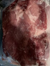 得利斯 黑猪后腿肉2斤 生鲜猪肉 后臀尖猪肉 猪腿肉   实拍图