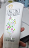 松达宝宝身体乳儿童润肤乳护肤露山茶油滋润保湿补水乳188g 实拍图