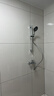 高仪（GROHE）原装进口淋浴花洒套装 130MM空气手持花洒 家用淋雨套装 有下出水 实拍图