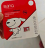 banq&JOY联名款 128GB TF（MicroSD）存储卡U3 C10 A1 V30 4K 高速款行车记录仪&监控摄像头手机内存卡 实拍图