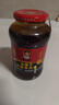 陶华碧老干妈 油辣子大块牛肉酱730g 贵州特产调味酱牛肉酱拌饭拌面 实拍图