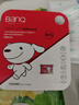 banq&JOY联名款 64GB TF（MicroSD）存储卡U3 C10 A1 V30 4K 高速款行车记录仪&监控摄像头手机内存卡 实拍图