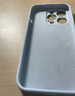 第一卫DIVI【官 版 真 液 态】适用苹果14Pro手机壳iPhone14Pro保护套液态硅胶亲肤镜头全包防摔男女款蓝 实拍图