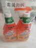 威猛先生（Mr Muscle） 油污清洁剂 455g+455g*3瓶补充装 柑橘香 厨房重油污净 实拍图