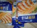 小牛凯西香煎鸡排鸡胸肉轻食鸡肉非油炸健身代餐量贩装80g*10片 冷冻 实拍图