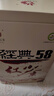 凤牌 红茶 经典58 云南凤庆滇红特级380g罐装茶叶 25年新茶 实拍图